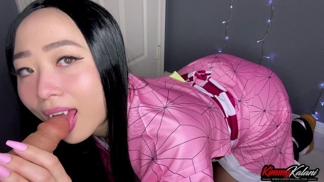 Nezuko Plays & Sucks your Cock -ASMR DemonSlayer- Kimmy Kalani